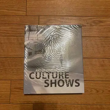 Art of display : culture shows