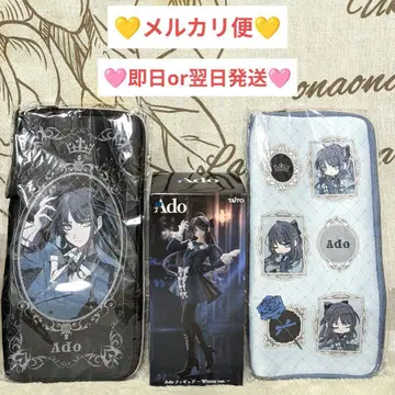 라운드원 한정판 Ado 피규어 Winter Ver. 응원봉 케이스