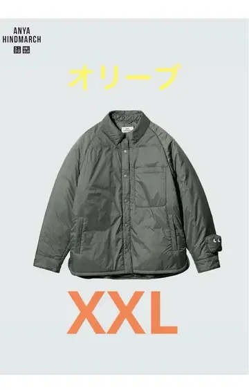 UNIQLO x 안야 힌드마치 XXL 올리브