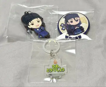 약사의 혼잣말 키링 캔뱃지