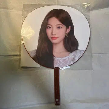 르세라핌 도쿄돔 부채 카즈하