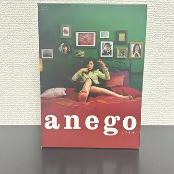 anego DVD 4권 세트