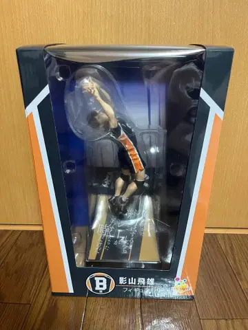 Happy 복권 하이큐!! 카게야마 토비오 B상 피규어