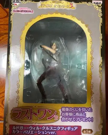 테일즈 오브 엑실리아 2 루도거 윌 크르스니크 피규어