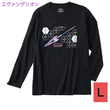 에반게리온 x 워크맨 남성용 긴팔 T셔츠 L 사이즈 카시우스의 창