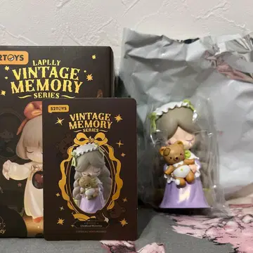 빈티지 메모리 시리즈 Childhood Memories Laplly