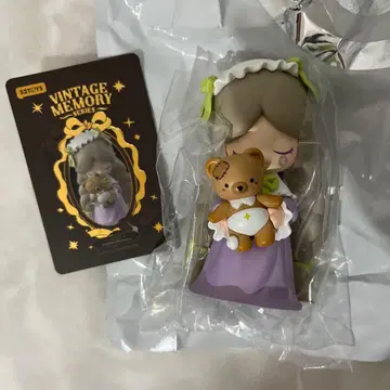 빈티지 메모리 시리즈 Childhood Memories Laplly