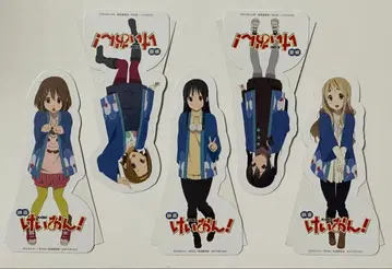 케이온 스탠딩 팝 세트