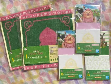 제일복권 코비토즈칸 핸드 타월 문구 컬렉션