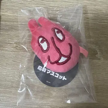 쿠츠하 마물 마스코트 우사지 니지산지