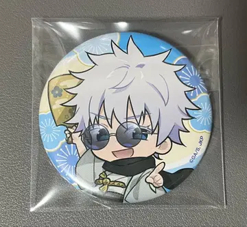 주술회전 회옥옥절 마루쿠지 WinterHoliday 고죠 사토루 캔뱃지