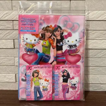 오샤레마녀 러브 and 베리 산리오 카드 파일