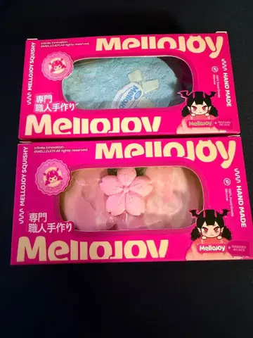 mellojoy 반숙 치즈