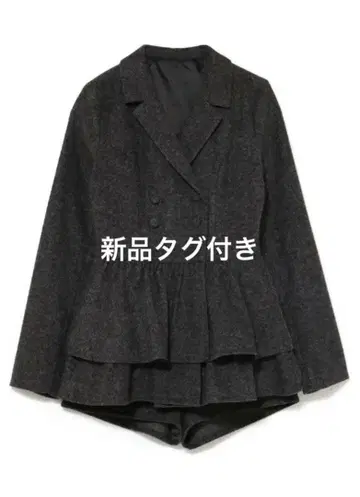 bubbles 자켓 페플럼 셋업 블랙