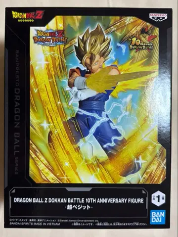 드래곤볼 Z 도칸배틀 초 베지트 10주년 기념 피규어 즉시 구매