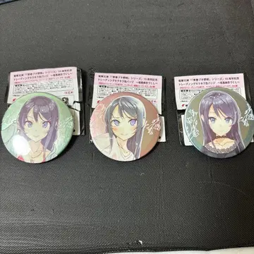 청춘 돼지 온리샵 사쿠라지마 마이 캔뱃지 3종