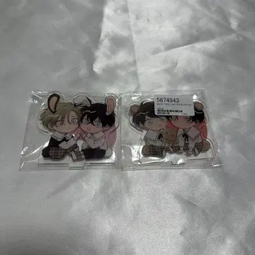 나의 차례는 순종 오메가 아라타 릿카 미니 캐릭터 아크릴 스탠드