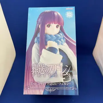 장송의 프리렌 Trio-Try-iT 피규어 페른 (새상품 미개봉)