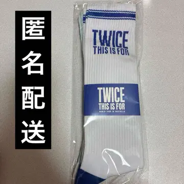 TWICE THIS IS FOR VIP 특별 혜택 호주 양말 삭스