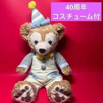 [ 40주년 ] 더피 봉제 인형 + 코스튬 프로 마이 올 오브 아스