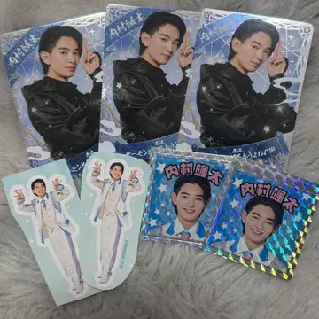 우치무라 소우타 닌코레 카드 씰