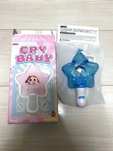 CRYBABY SHINY SHINY 응원봉
