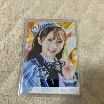 [ 친필 사인 코멘트 있음 ] 노이메 사야 브로마이드 요리