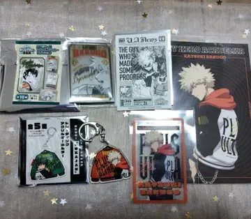 히로아카 바쿠고 카츠키