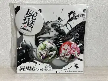 2010년 시귀 시키 캔뱃지 라포레