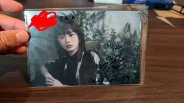 쿠스노키 토모리 친필 사인 엽서