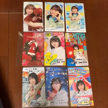 타카하시 미라이니치 히나코레 리얼 카드 마일 특전 9장 세트