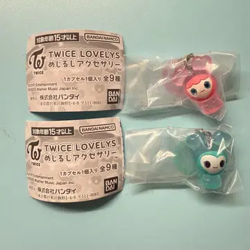 TWICE LOVELYS 메지루시 액세서리 미나 모모