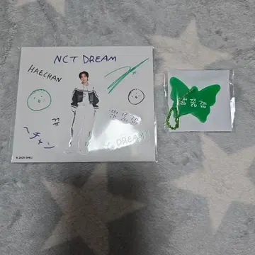 해찬 NCT DREAM 드림 드림쇼4 랜덤 토이 2종