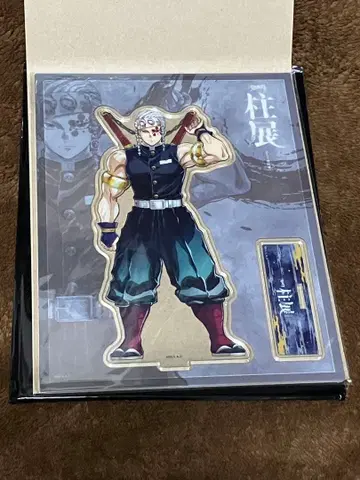 귀멸의 칼날 기둥전 아크릴 스탠드 우즈이 텐겐