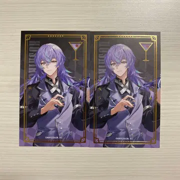 니지산지 애니카페 칵테일 카드 호시미치 쇼