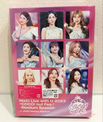 NiziU Live with U 2023 Blu-ray