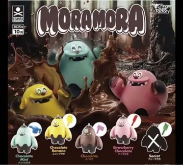 MORAMORA 노멀 컴프 4종 세트