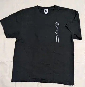 UVERworld T셔츠 Epiphany