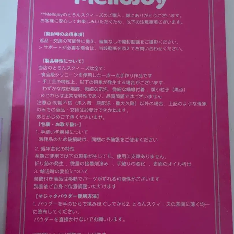 3번째 상품 이미지