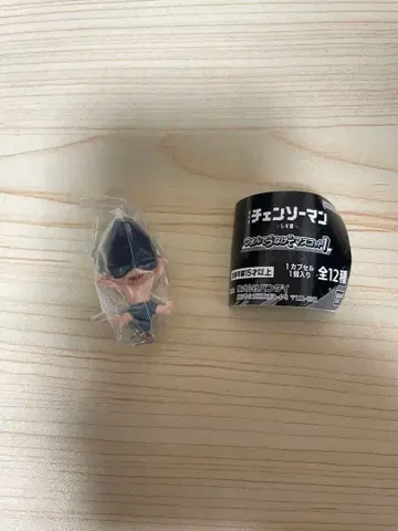 체인소 맨 츠만데츠나게테 마스코트 빔