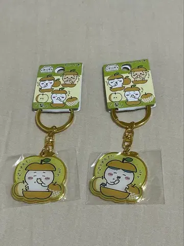 치이카와 (먼작귀) 다이컷 키링 배 치이카와 하치와레 세트