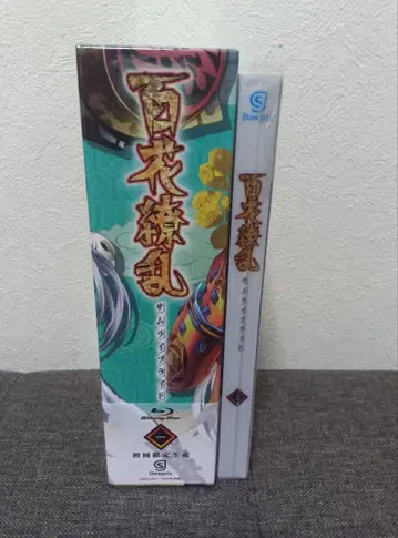 백화요란 사무라이 브라이드 Blu-ray