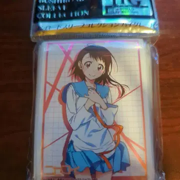 오노데라 코사키 슬리브