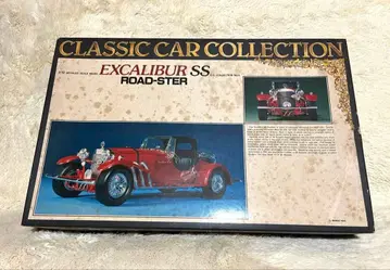 구 반다이 클래식 카 컬렉션 엑스칼리버 로드스터 미조립