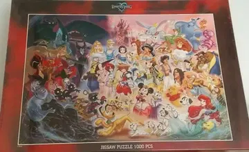 [슈링크 미개봉] 킹덤하츠 직소 퍼즐 1000피스