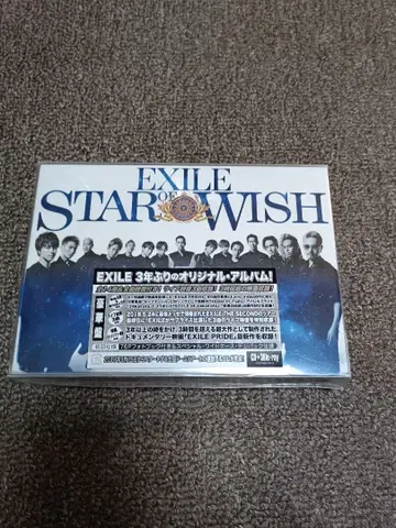 EXILE STAR OF WISH CD