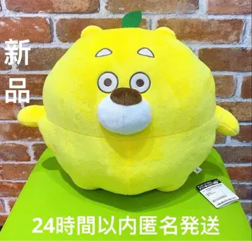 히로시마 곰 메챠모후굿토 봉제 인형 히로시마에서, 처음 뵙겠습니다 2