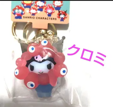 먀쿠먀쿠 산리오 키링 클리어 컬러 쿠로미 박람회