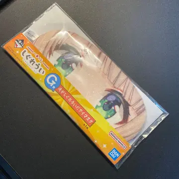 제일복권 시구레 우이 G상 내가 시구레 우이 안대