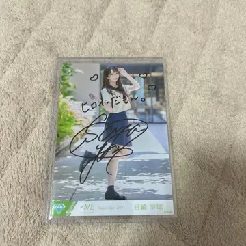 [ 친필 사인 코멘트 있음 ] 노이메 사야 브로마이드 히키